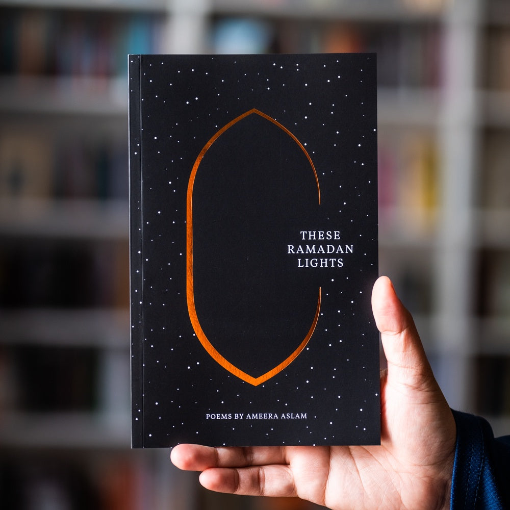 These Ramadan Lights、mySite、topwebapps