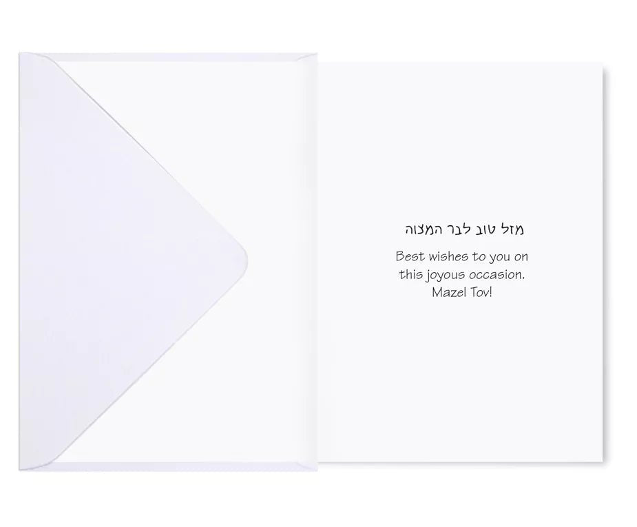  Tallit BarMitzvah Card、mySite、elrpsem3k