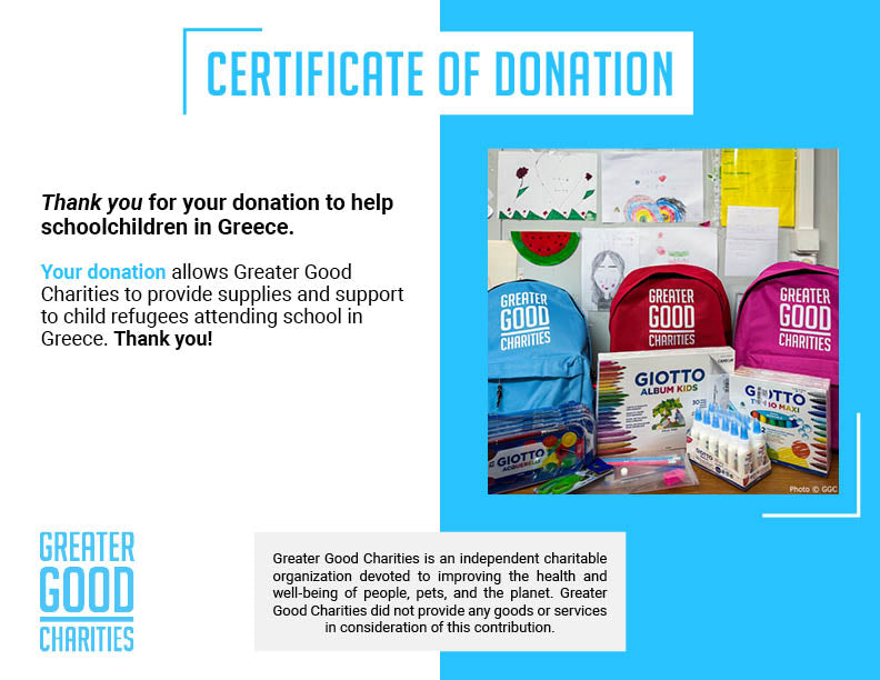 Send School Supplies to Refugee Children in Greece、mySite、camillekostekn