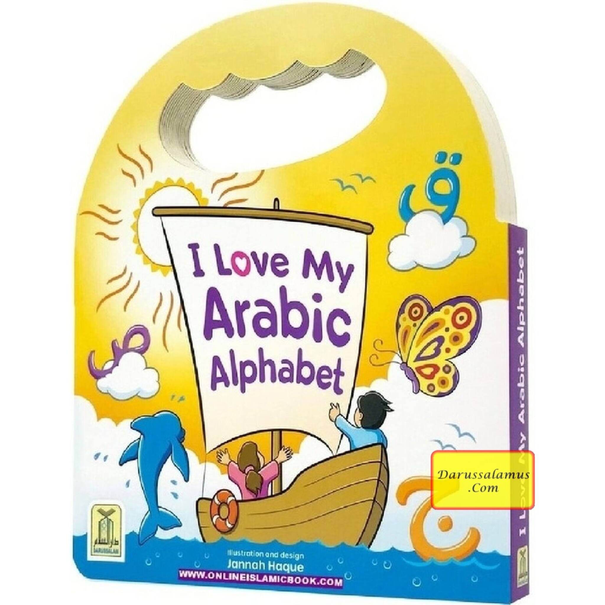 I Love My Arabic Alphabet (Without Face Picture) (Simple Board Book No Sound)、mySite、topwebapps