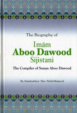 The Biography of Imam Aboo Dawood Sijistani、mySite、topwebapps