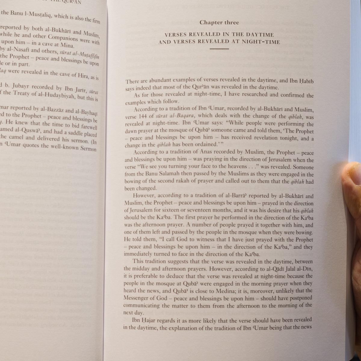 Perfect Guide to the Sciences Quran、mySite、topwebapps