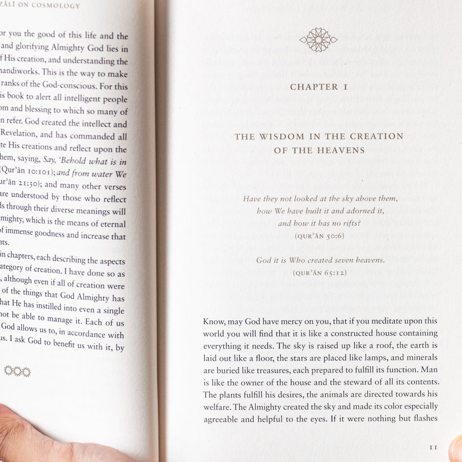 Treatises of Imam al-Ghazali (5-Vol. Set)、mySite、topwebapps