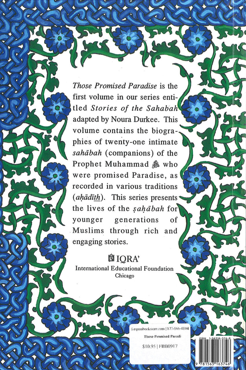 Those Promised Paradise (S)、mySite、topwebapps