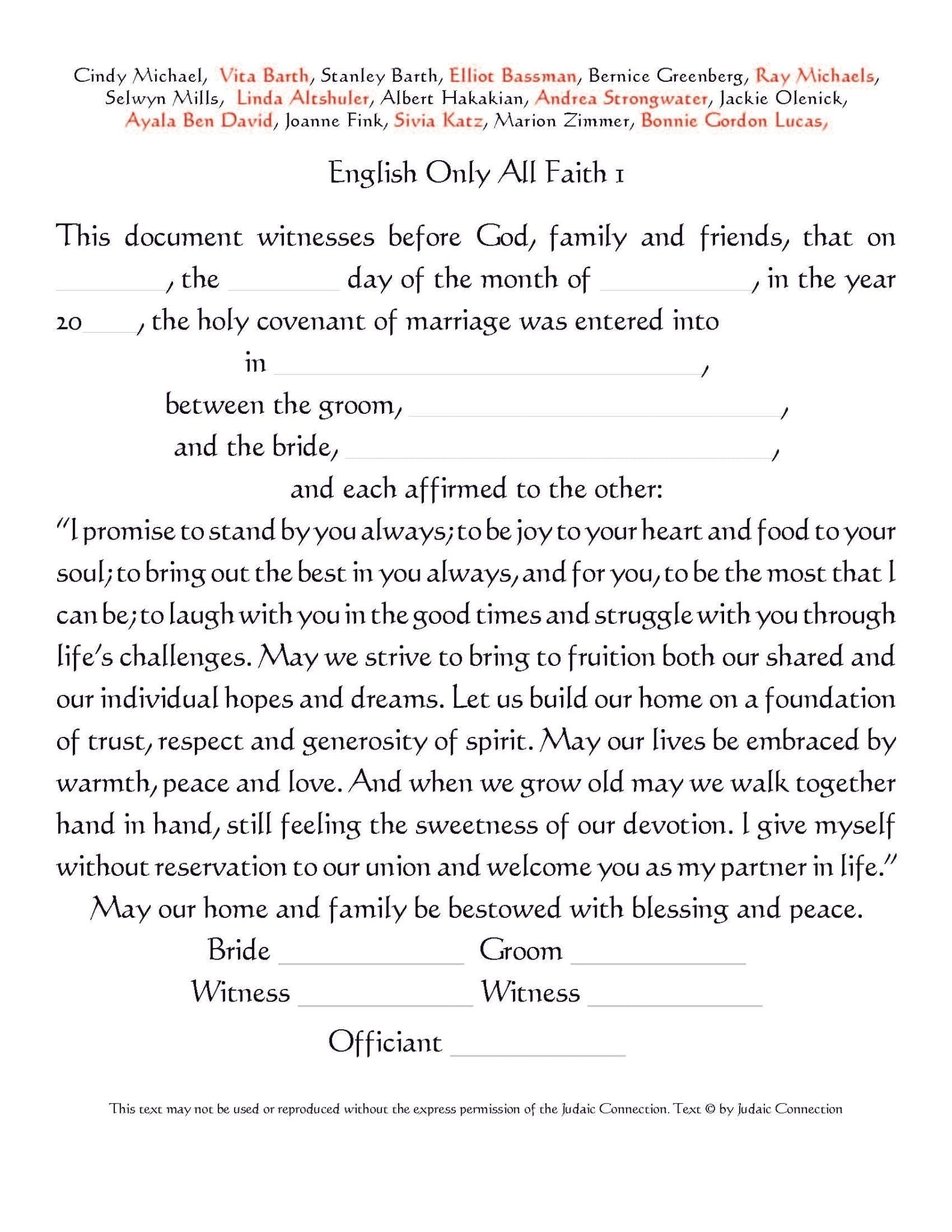  Soul Mates Ketubah by Selwyn Mills、mySite、elrpsem3k