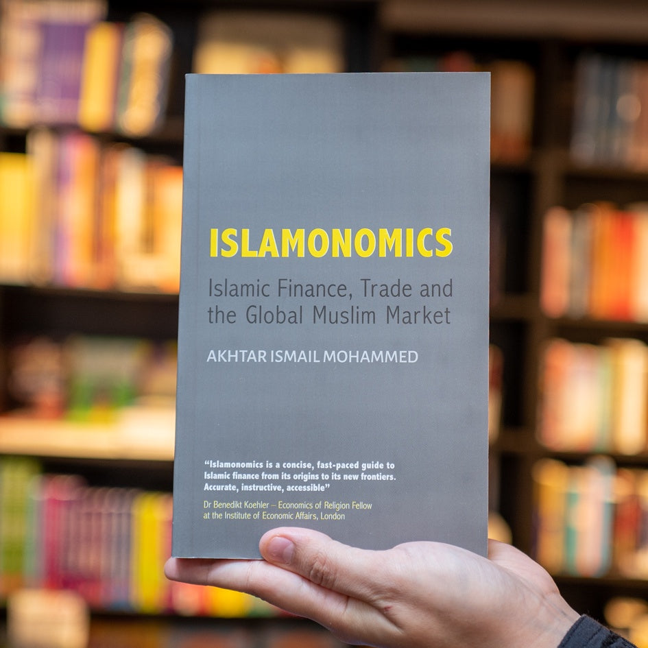 Islamonomics: Islamic Finance, Trade and the Global Muslim Market、mySite、topwebapps