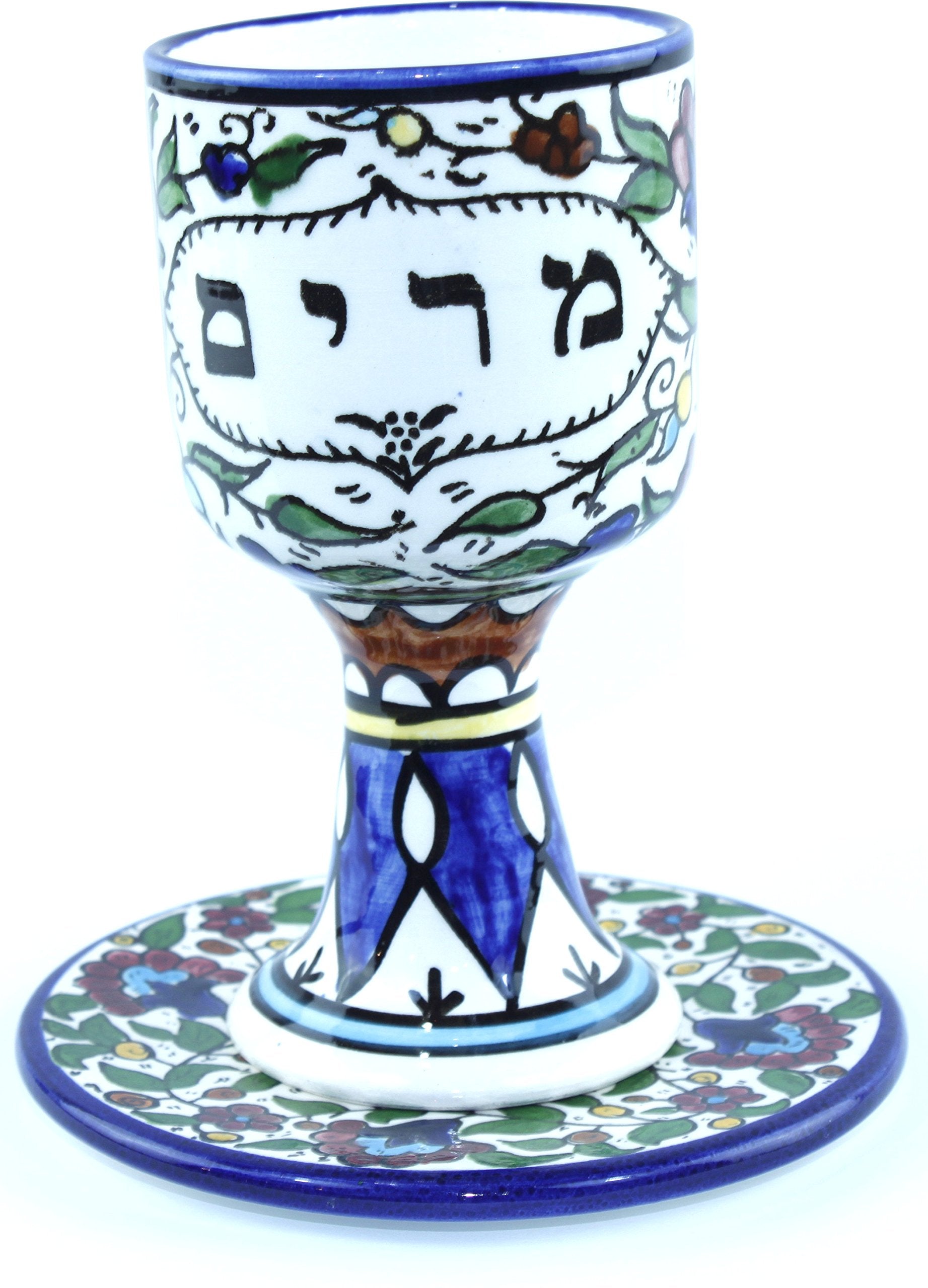 Miriam Seder Kiddush Ceramic Passover Cup or goblet and plate - 6 Inches - Asfour Outlet Trademark、mySite、topwebapps