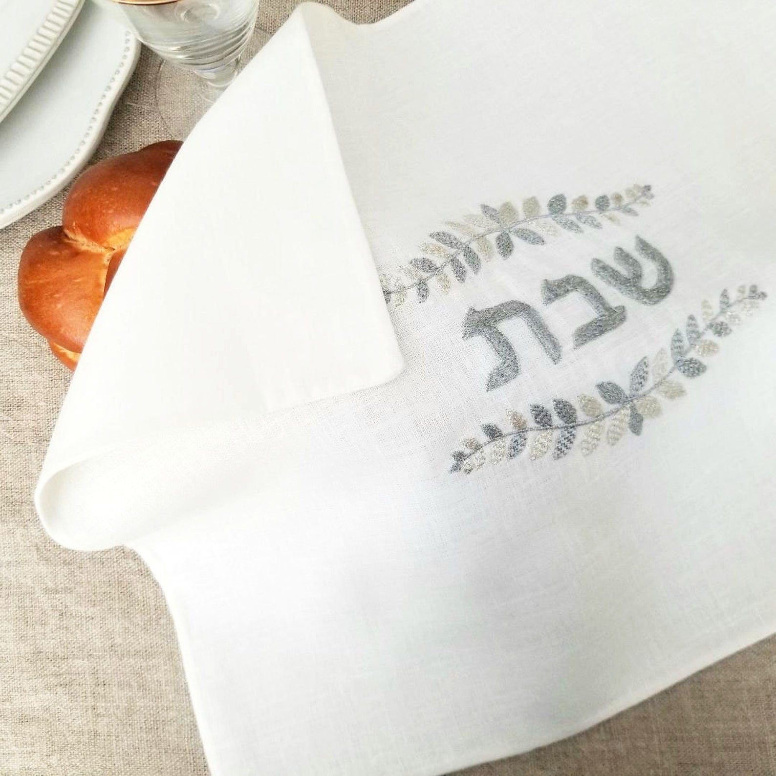 Embroidered Silver Leaves Shabbat Challah Cover、mySite、topwebapps