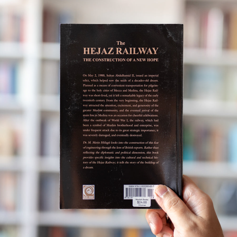 Hejaz Railway: The Construction of a New Hope、mySite、topwebapps