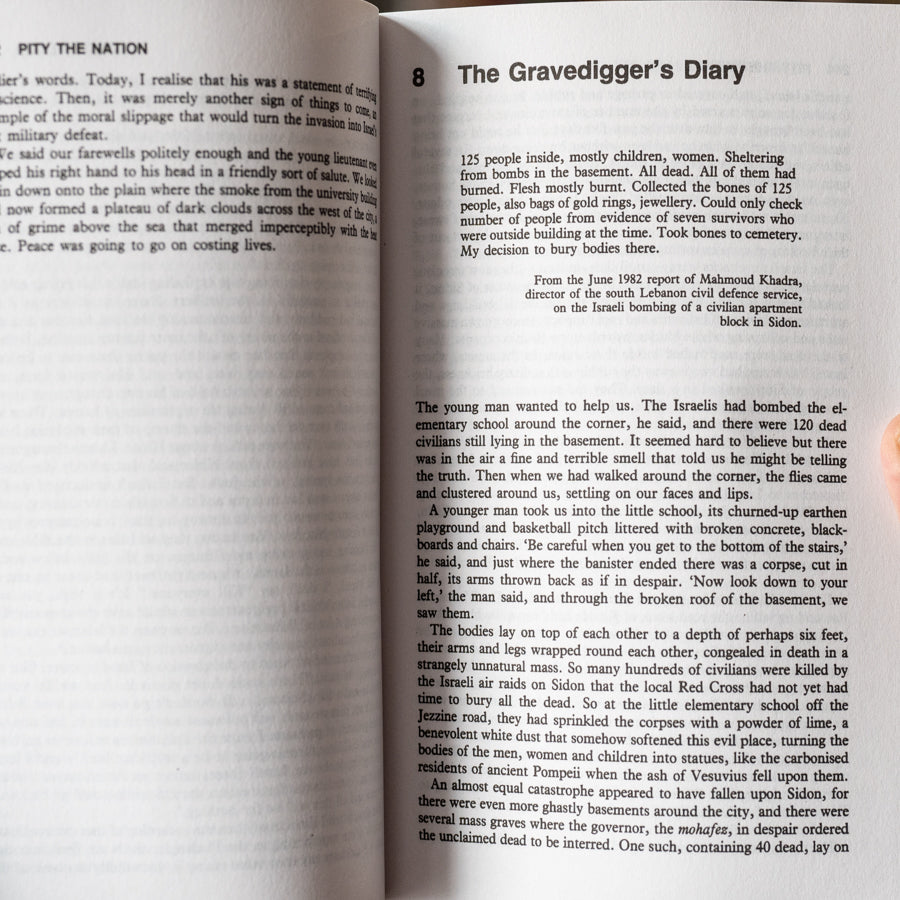 Pity the Nation: Lebanon at War、mySite、topwebapps