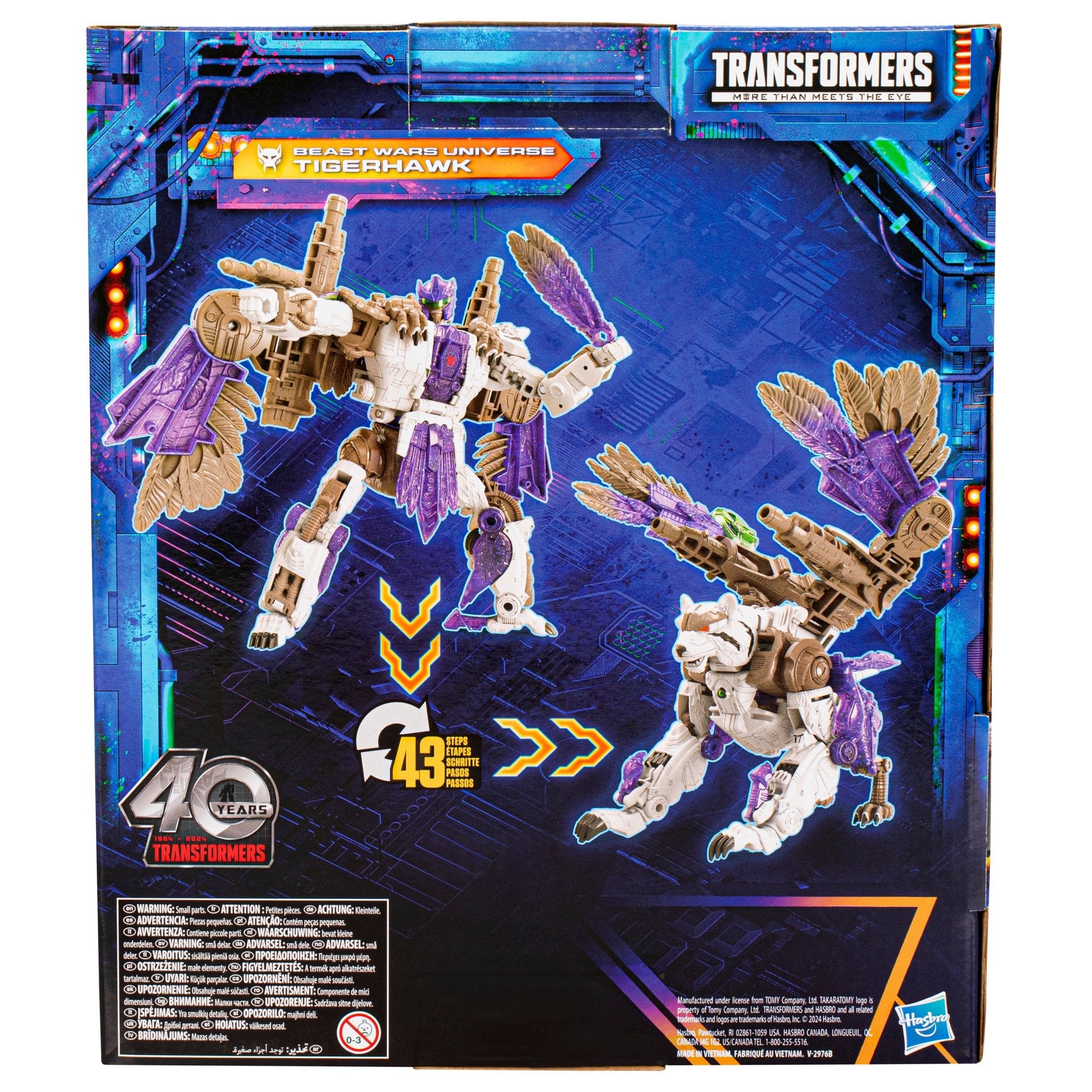 Transformers Legacy United Leader Class Beast Wars Universe Tigerhawk、mySite、hgirdovlk