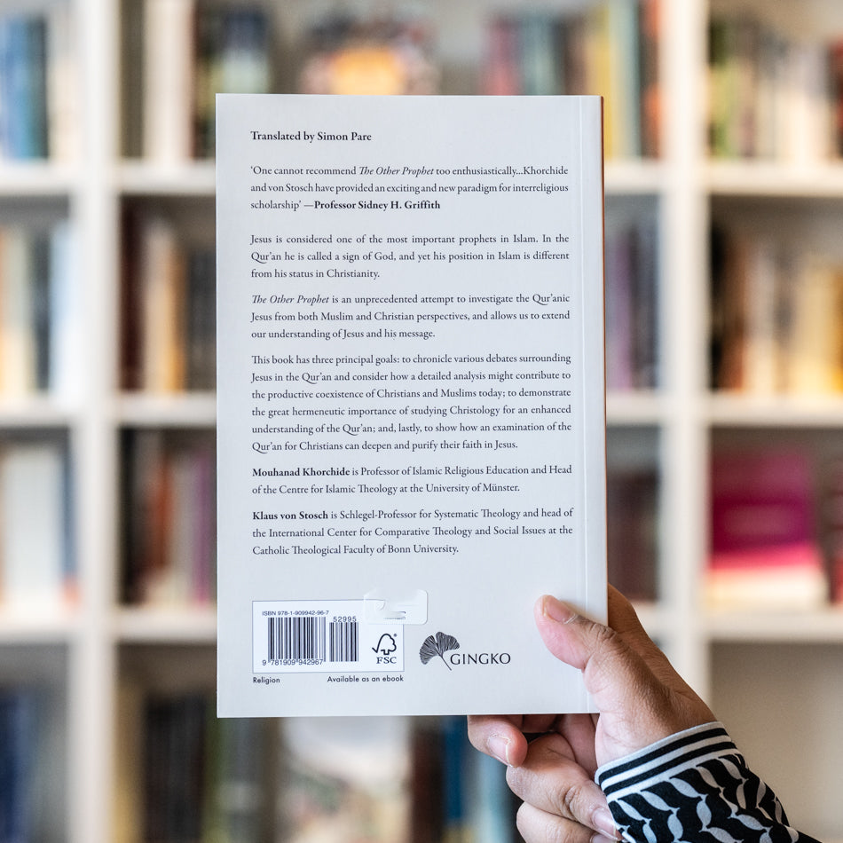 The Other Prophet: Jesus in the Quran、mySite、topwebapps