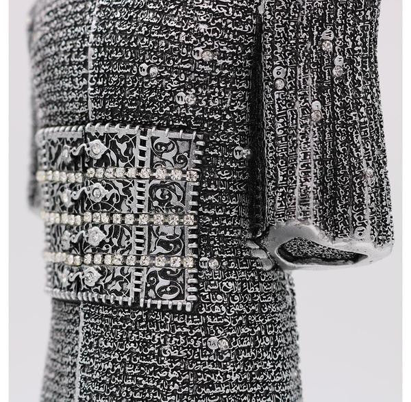 Islamic Othmani Armour - Silver、mySite、topwebapps