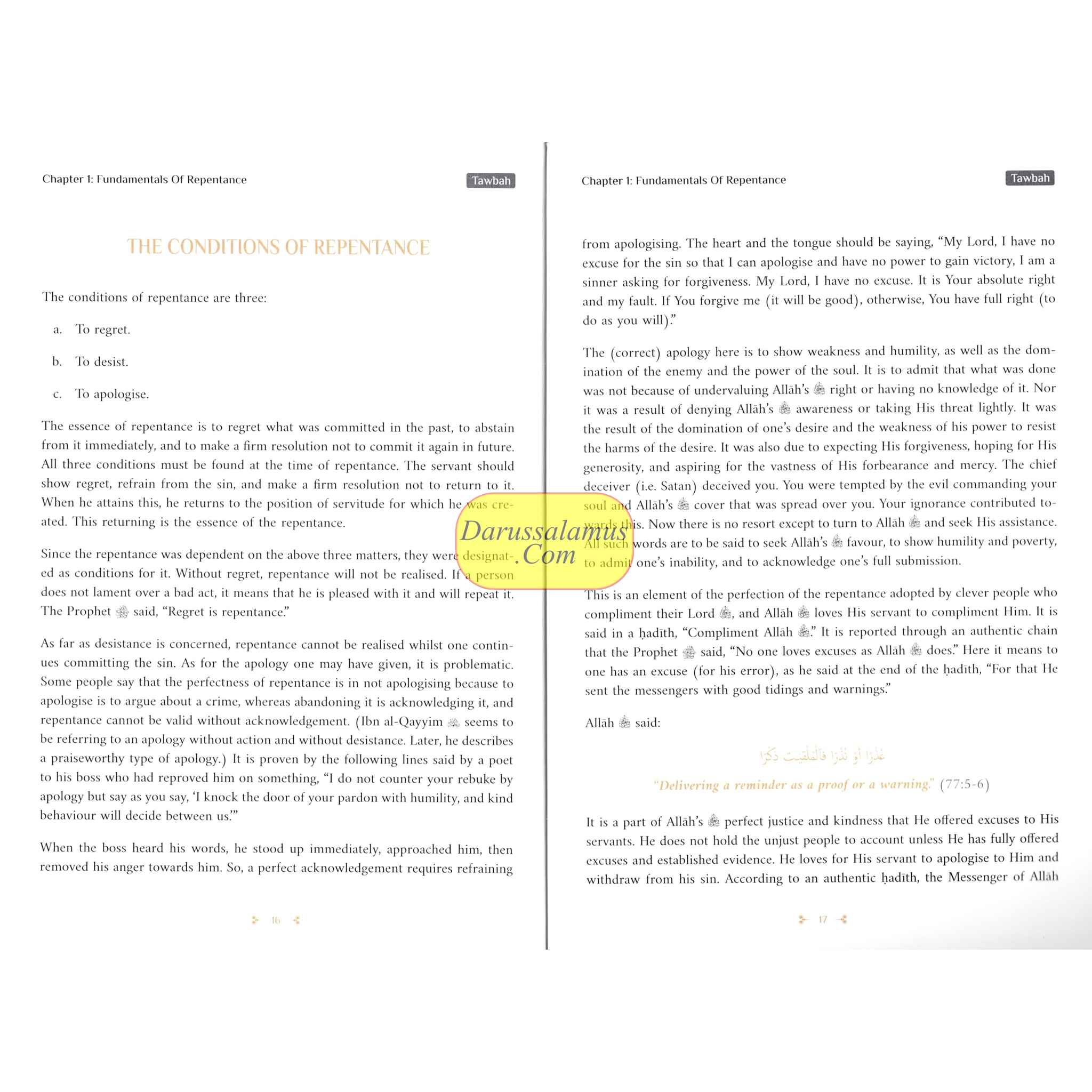 Tawbah:Turning To Allah In Repentance By Ibn Qayyim Al-Jawziyyah Delux Print、mySite、topwebapps