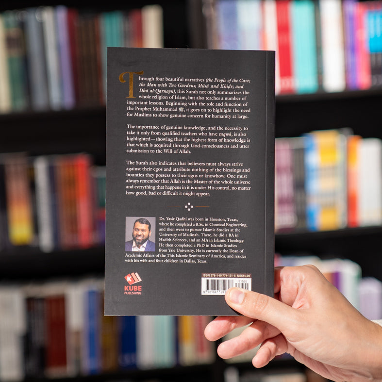 Lessons From Surah al-Kahf、mySite、topwebapps