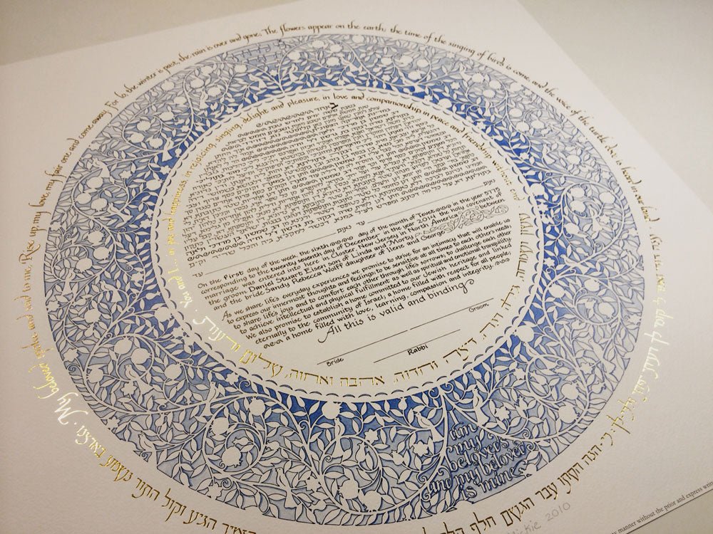  Blue Silhouette Ketubah by Mickie Caspi、mySite、elrpsem3k