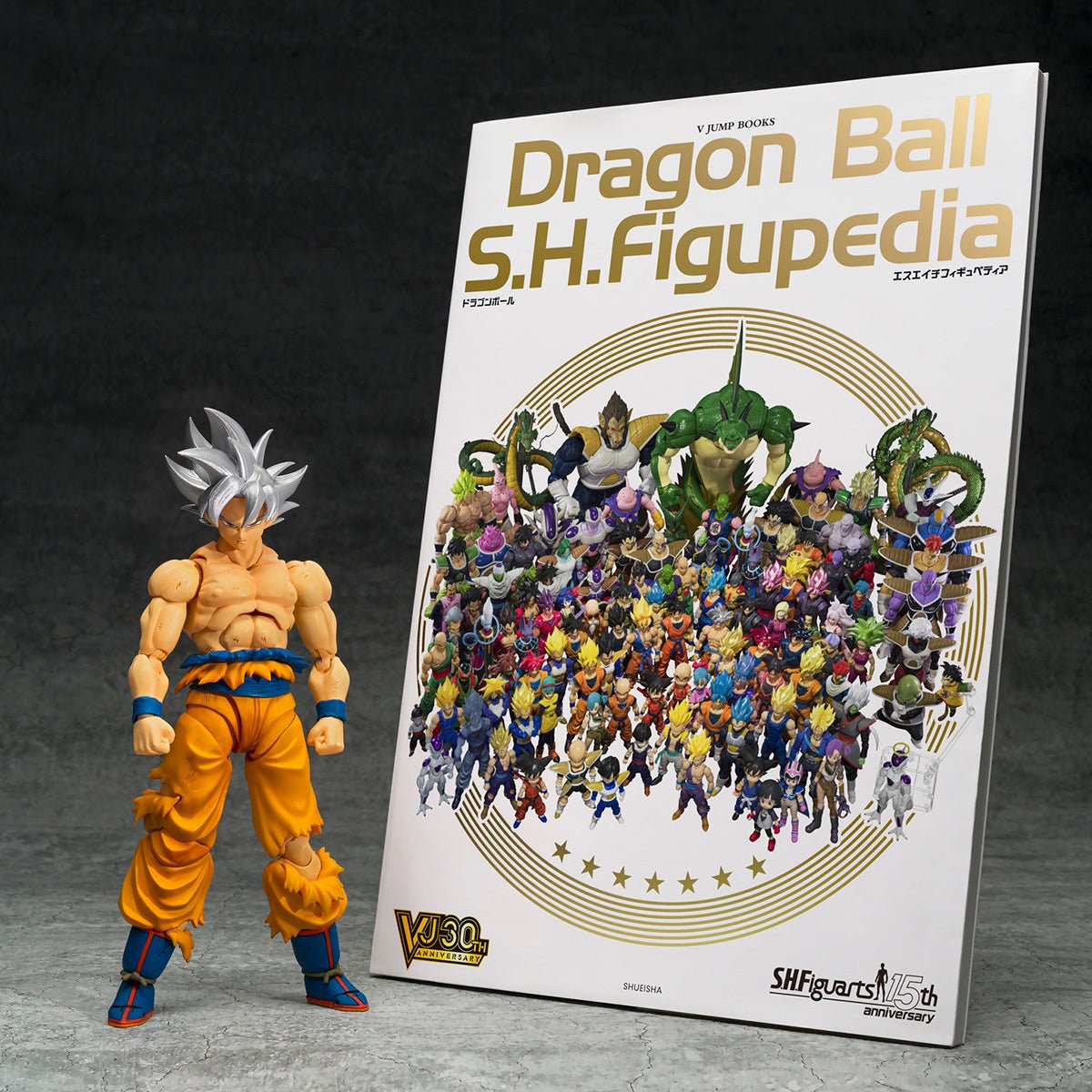 S.H. Figuarts Son Goku Ultra Instinct (TOYOTAROU Edition)、mySite、hgirdovlk