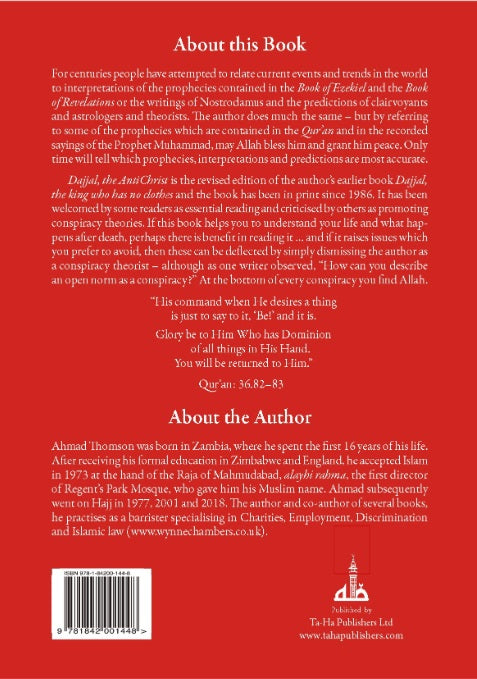 Dajjal: The Antichrist、mySite、topwebapps