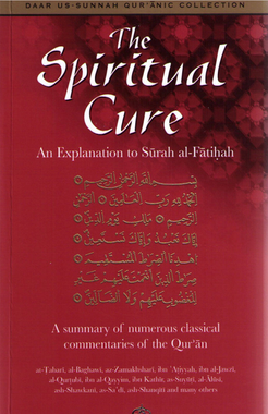 The Spiritual Cure (E-Book)、mySite、topwebapps