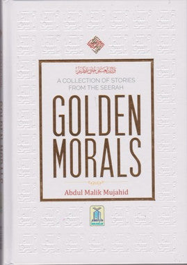 Golden Morals - Stories from the Seerah、mySite、topwebapps