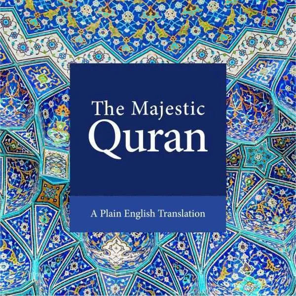 The Majestic Quran - Majeedi Script with English Translation(10 Copies)、mySite、topwebapps