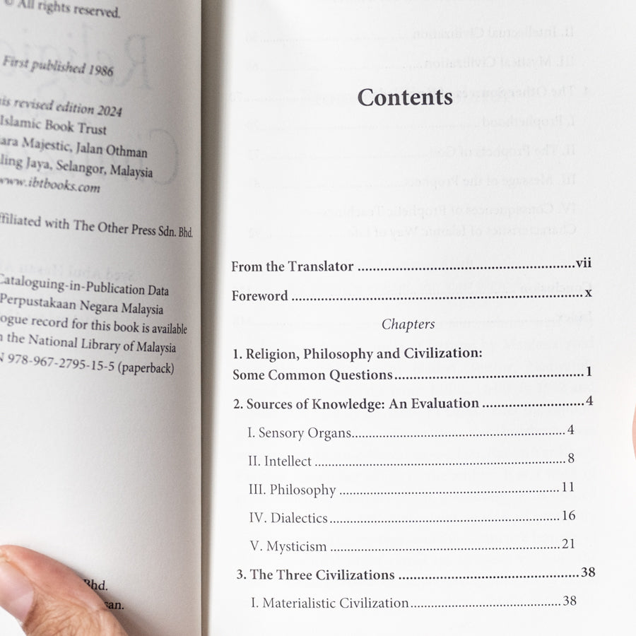 Religion and Civilization、mySite、topwebapps