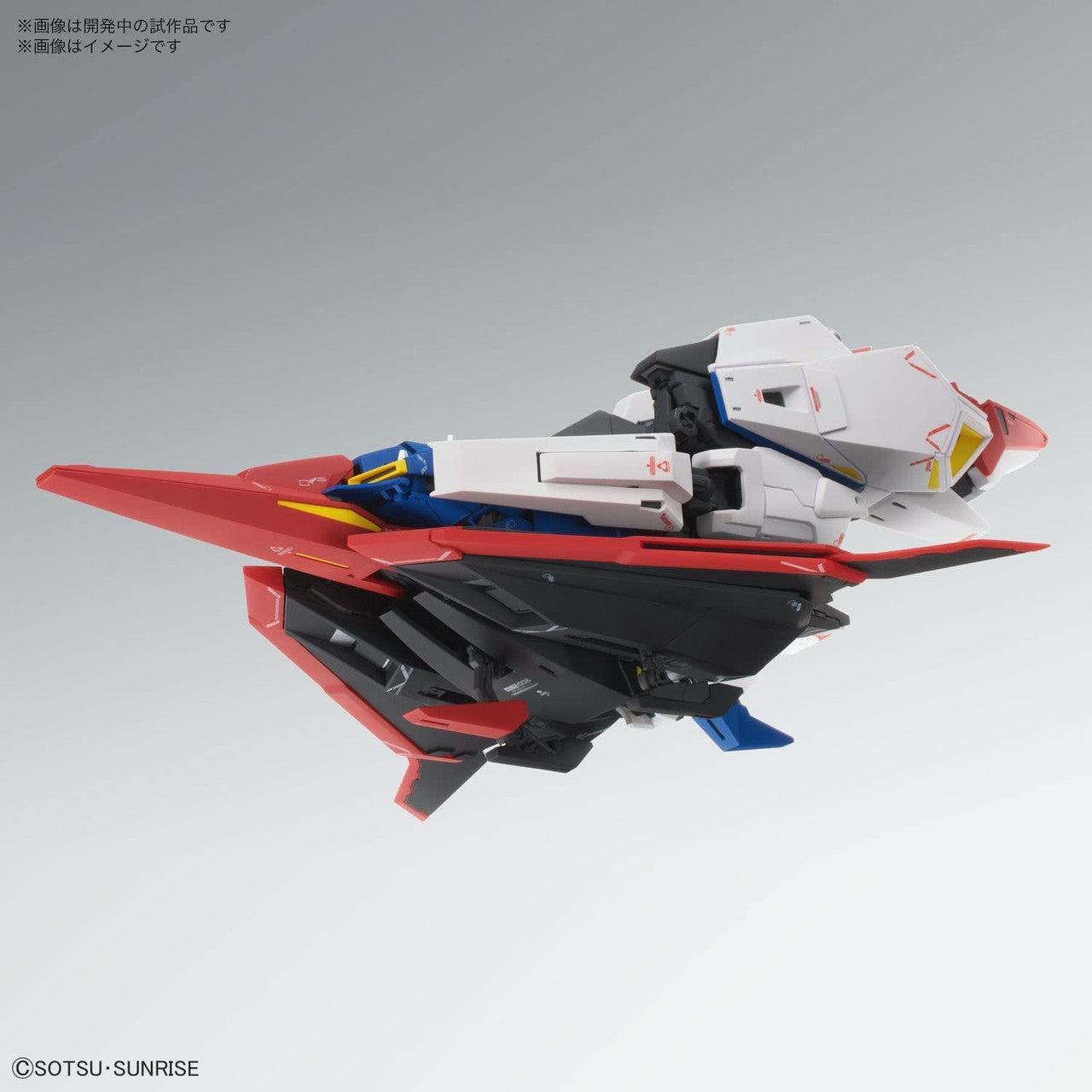 Mobile Suit Gundam 1/100 MG Zeta Gundam Ver.Ka、mySite、hgirdovlk