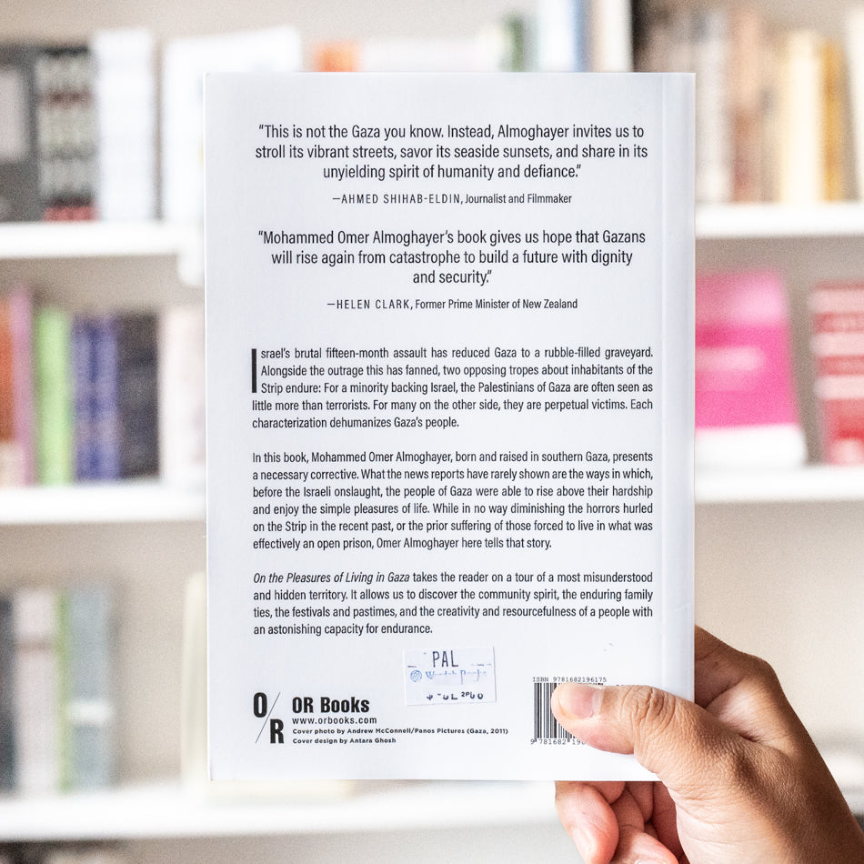 On the Pleasures of Living in Gaza、mySite、topwebapps