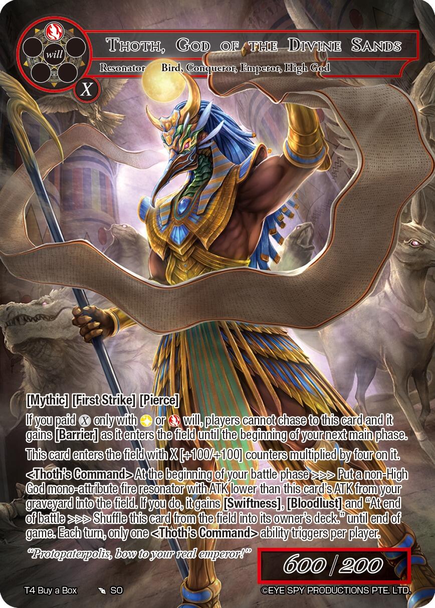Thoth, God of the Divine Sands (T4 Buy a Box) Promo Cards、mySite、waistdrama