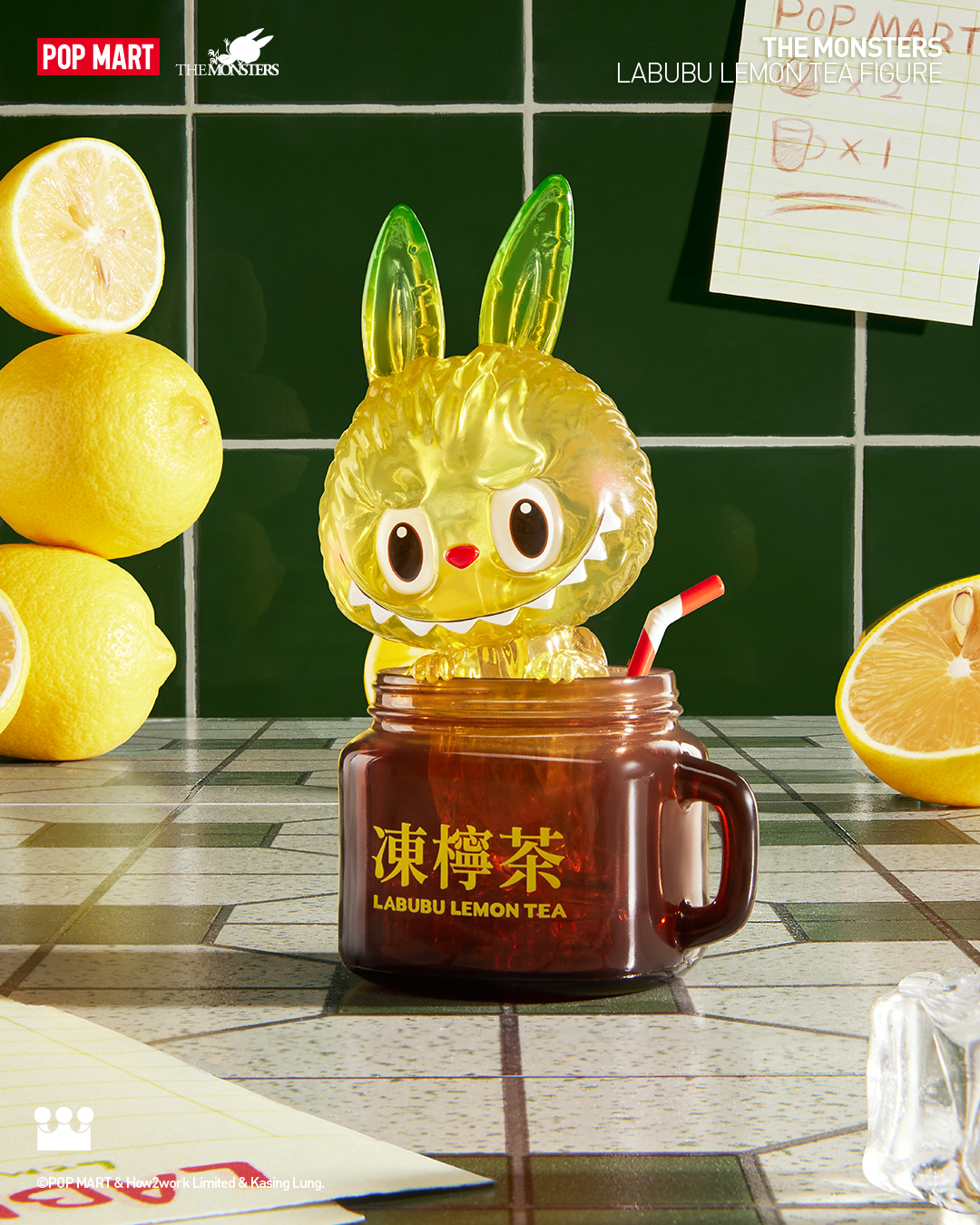  POP MART LABUBU Lemon Tea Figure、mySite、greenlandpopulation