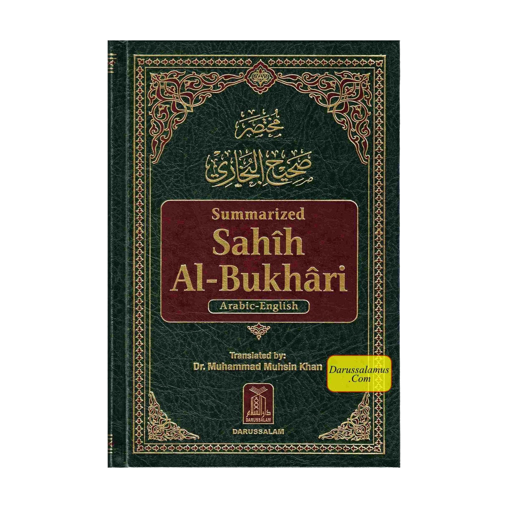 Summarized Sahih Al-Bukhari By Dr. Muhammad Muhsin Khan (Medium Size)、mySite、topwebapps