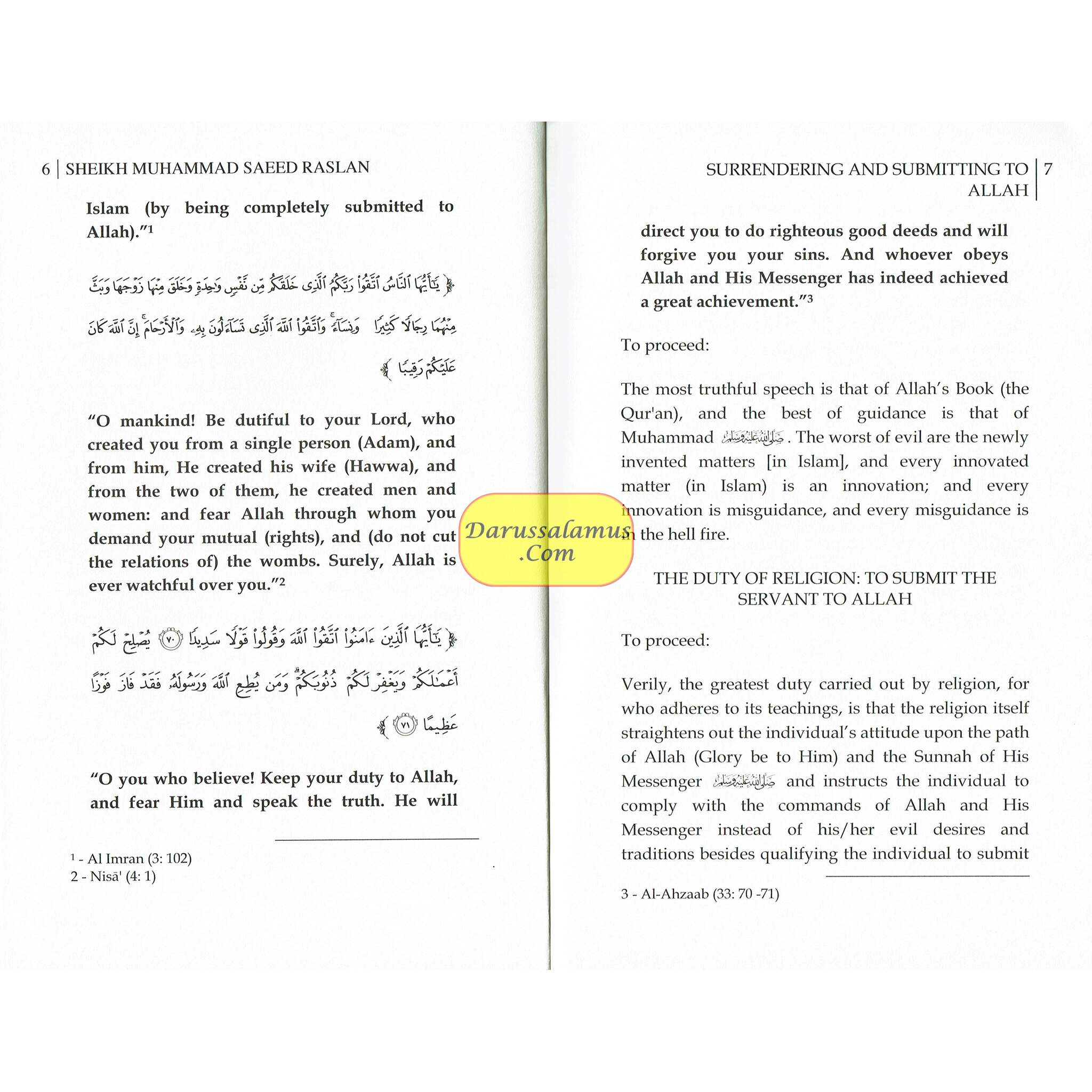 Surrendering And Submitting To Allah By Shaykh Muhammad Raslan、mySite、topwebapps
