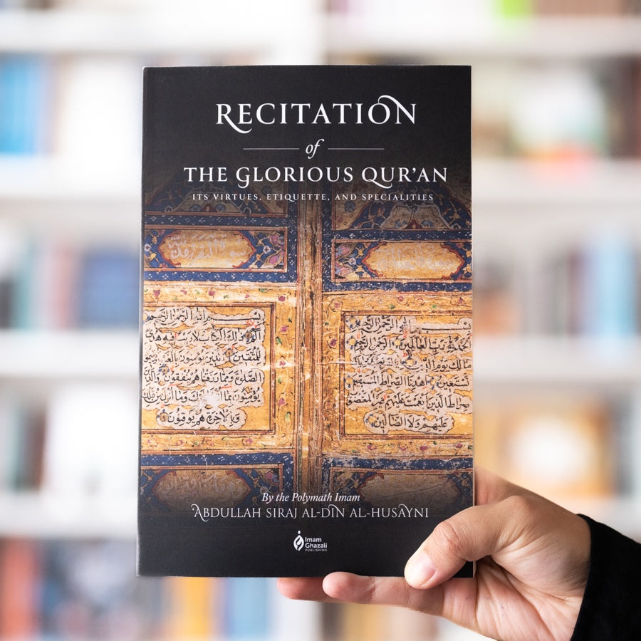 Recitation of the Glorious Quran、mySite、topwebapps