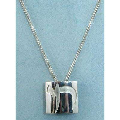 Yonatan Bold Shield Chai、mySite、topwebapps