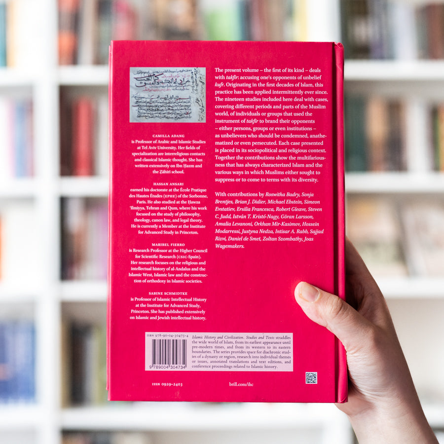 Accusations of Unbelief in Islam、mySite、topwebapps