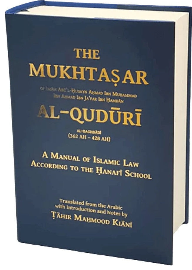 The Mukhtasar Al-Quduri: A Manual of Islamic Law According to the Hanafi School、mySite、topwebapps