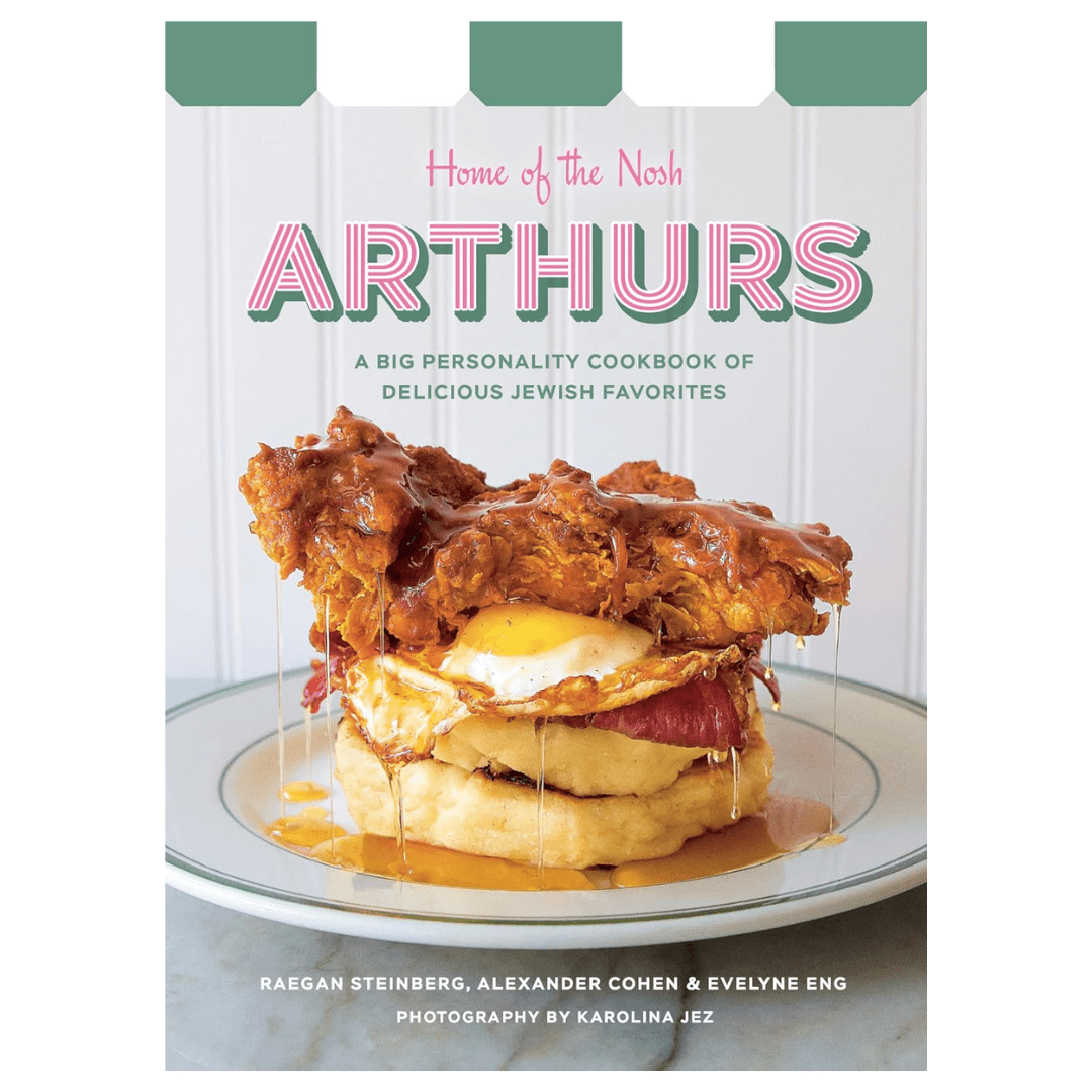Arthurs: Home of the Nosh - Hardcover、mySite、topwebapps