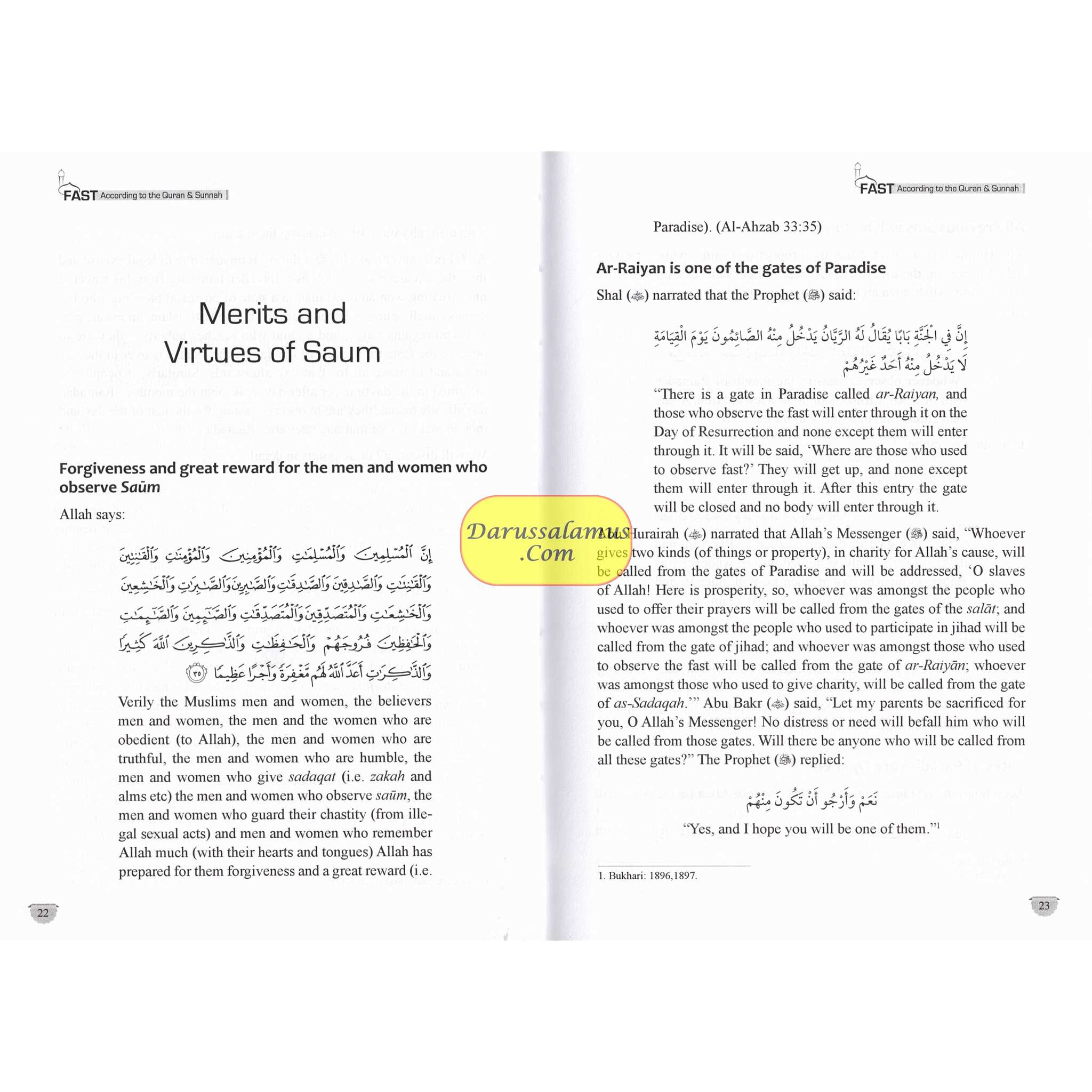 Fast According to Quran & Sunnah By Professor Muhammad Zulfiqar、mySite、topwebapps