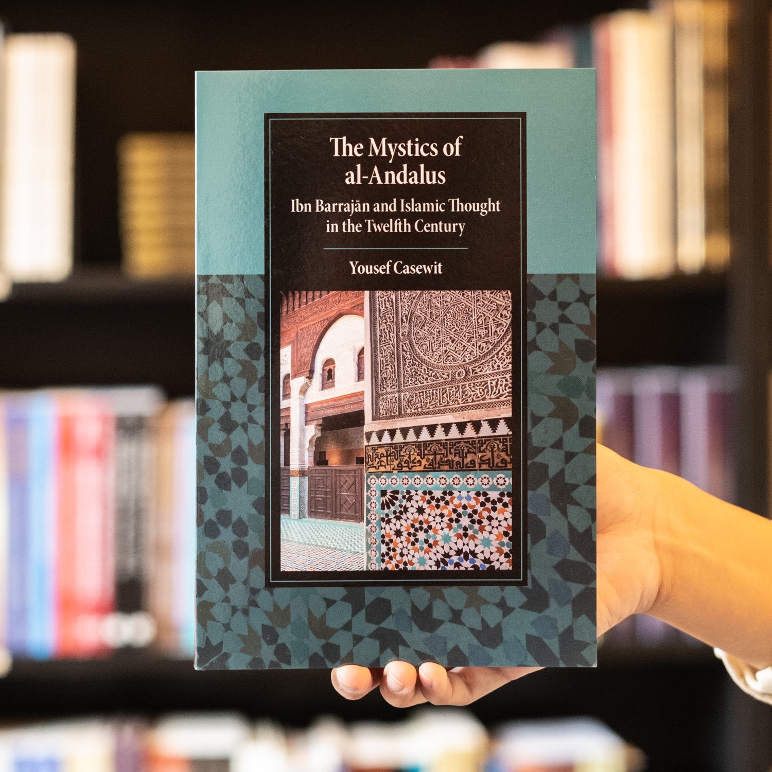 The Mystics of al-Andalus: Ibn Barrajan and Islamic Thought in the 12th Century、mySite、topwebapps