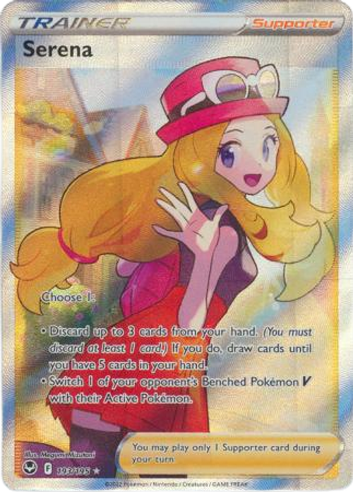 Serena - 193/195 - Full Art Ultra Rare、mySite、waistdrama