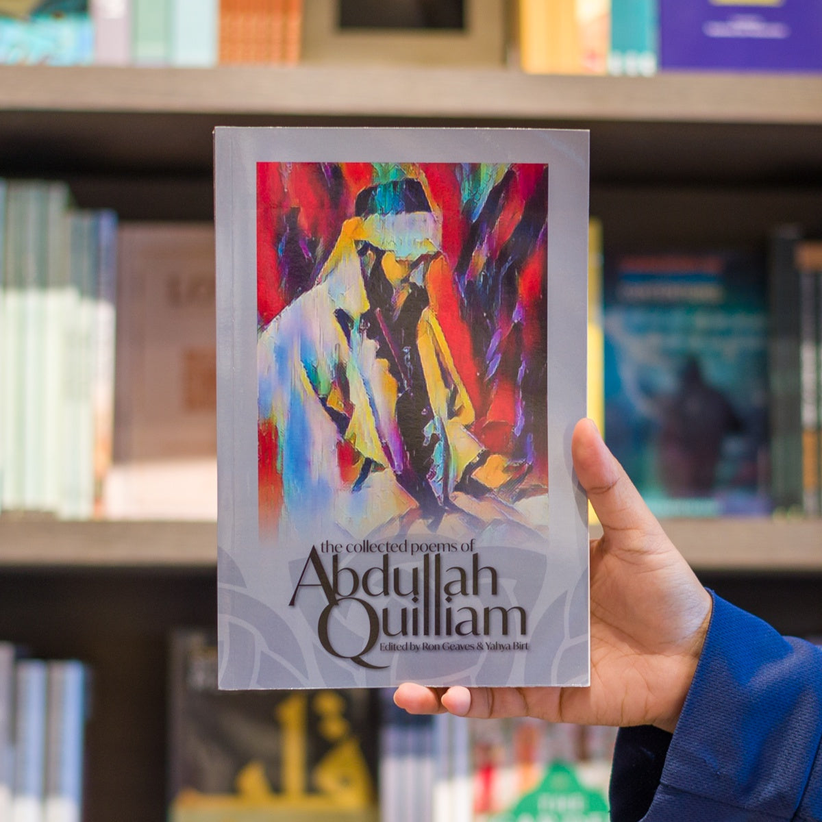 The Collected Poems of Abdullah Quilliam、mySite、topwebapps