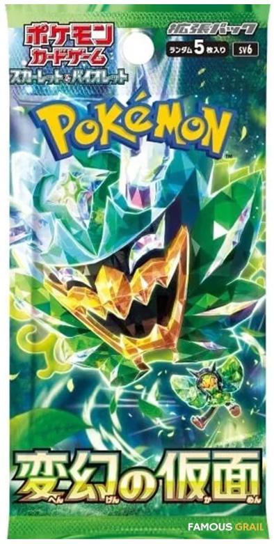 Pokemon Japanese Scarlet & Violet Mask of Change Loose Booster Pack sv6、mySite、waistdrama
