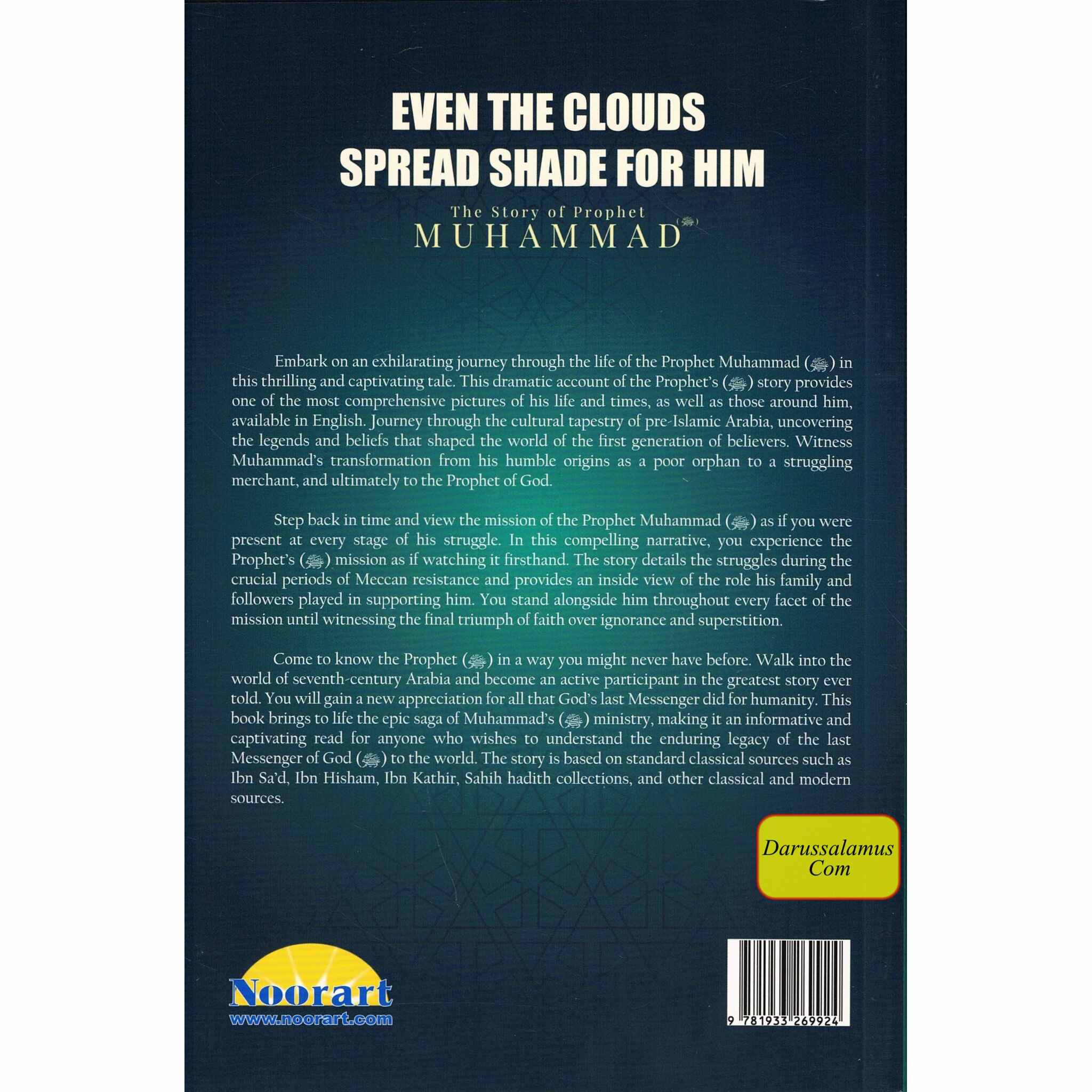 The Story of Prophet Muhammad (PBUH): Even the Clouds Spread Shade for Him、mySite、topwebapps