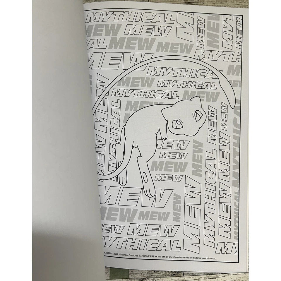 Bendon Pokémon Advanced Coloring Book、mySite、waistdrama