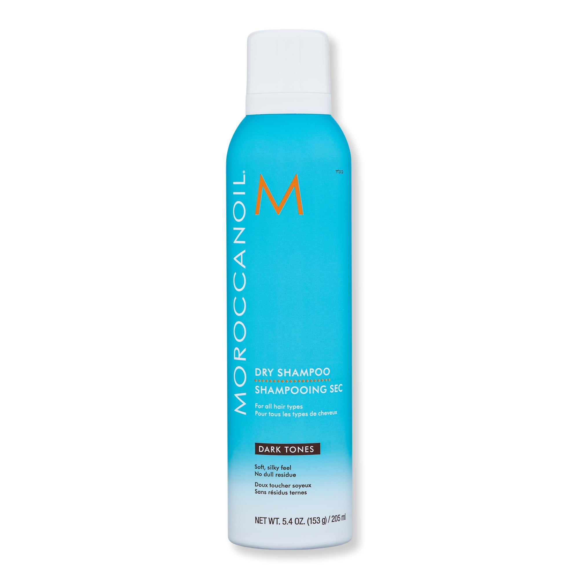 Moroccanoil Dry Shampoo Dark Tones、mySite、gigharbornorthrealestate
