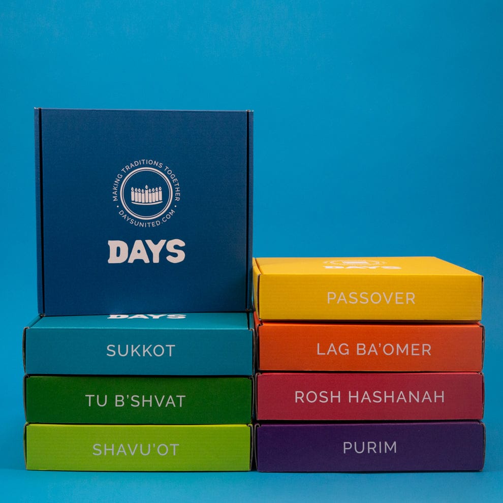 Jewish Holiday Kits - 1 Year Subscription Box、mySite、topwebapps