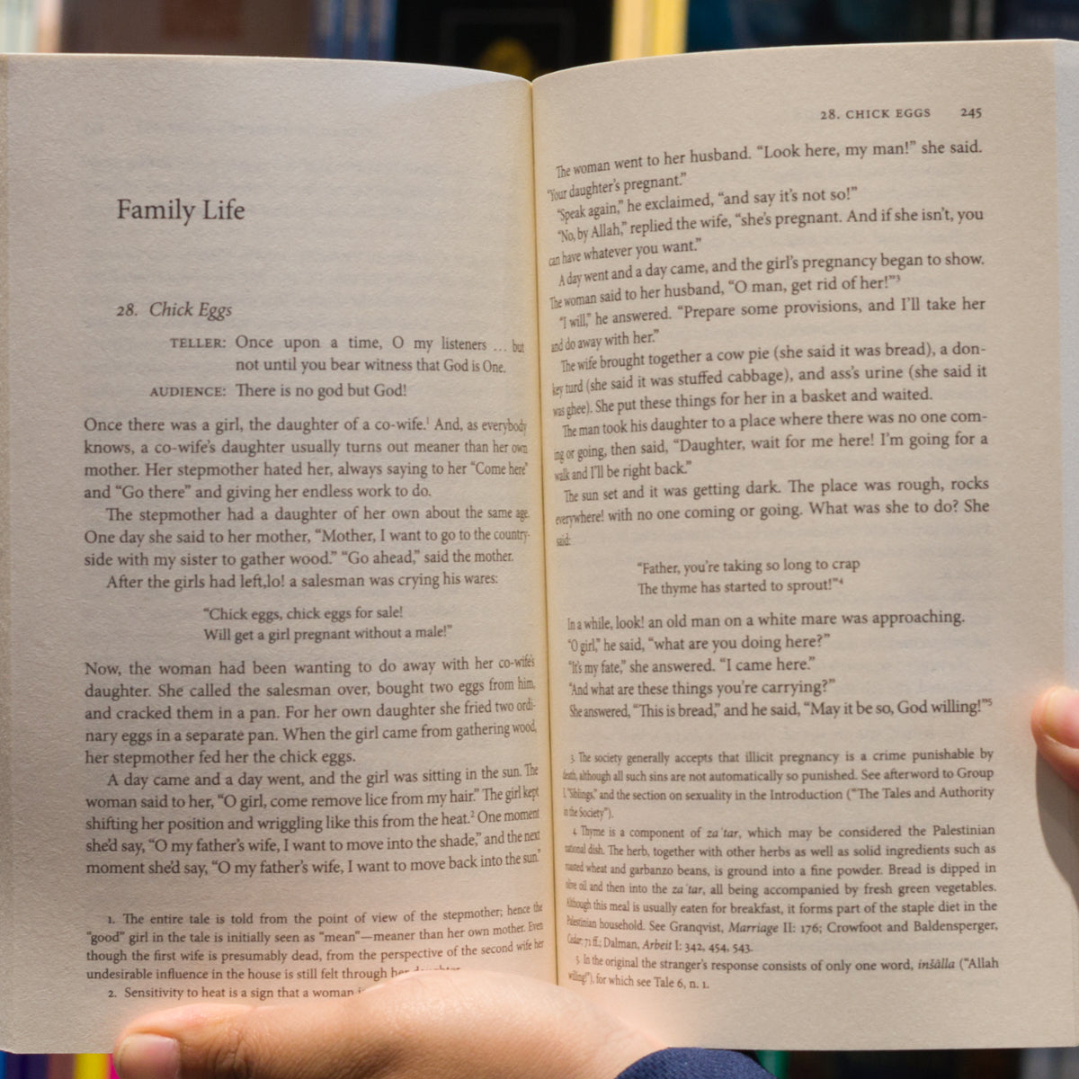 Speak, Bird, Speak Again: Palestinian Arab Folktales、mySite、topwebapps