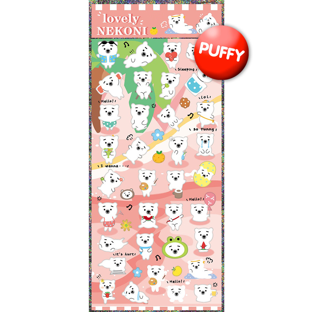  Polar Bear Nekoni Puffy Stickers、mySite、ghnorth