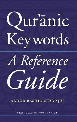 Qur'anic Keywords: A Reference Guide、mySite、topwebapps