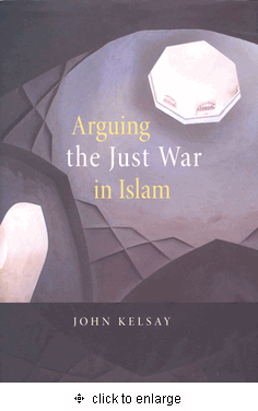 Arguing the Just War in Islam、mySite、topwebapps